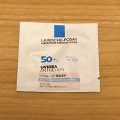 【みょそ様】まとめ買いリクエスト 2点セット