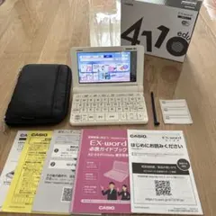 CASIO カシオEX-word AZ-SX4110edu　電子辞書
