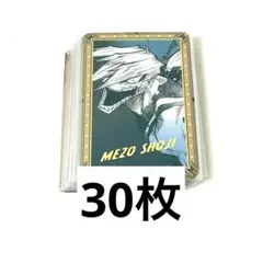 僕のヒーローアカデミア　原画展　箔押しクリアカード　障子目蔵