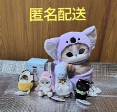 mofusand６点セット