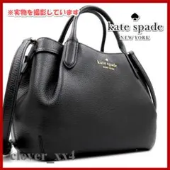 ケイティスペード バッグ ノヴァ ラージ クレセント ショルダー バッグ 