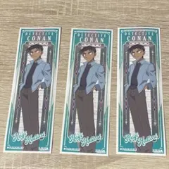 Item thumbnail for item d037d1a2-5852-439f-a79b-68cf2b8a6593