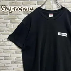 352【人気Lサイズ】シュプリーム♤ No More Shit Te半袖Tシャツのサムネイル
