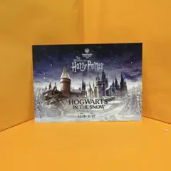 【ハリーポッター】HOGWARTS IN THE SNOW ポストカード 3枚