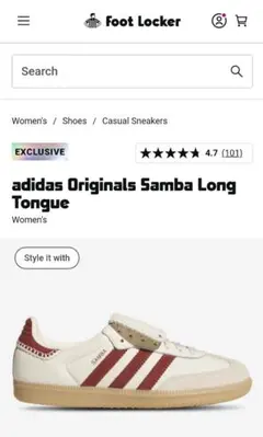 adidas Samba Long Tongue レディース スニーカー