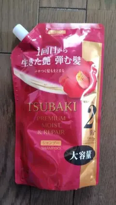 TSUBAKI ツバキ　シャンプー　プレミアムモイスト&リペアシャンプー　詰替のサムネイル