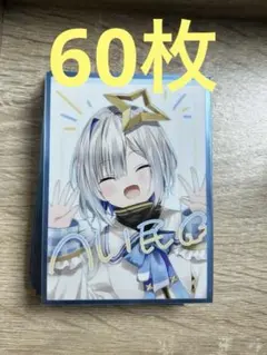 2026年最新】かなた スリーブの人気アイテム - メルカリ