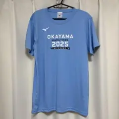 おかやまマラソン2025 参加賞Tシャツ M
