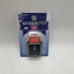 Item thumbnail for item bc188e3d-75e0-432c-bc69-cdf91d46827b