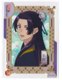 ぽむはー様 リクエスト 4点 まとめ商品