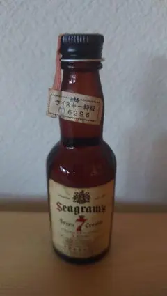 BRITANNIA Finest Scotch Whisky 47ml - メルカリ