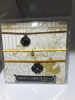 新品　鬼滅の刃 メタルチャーム付きブレスレット 我妻善逸　ジャンプショップ