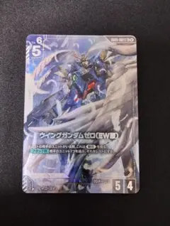 2026年最新】ウイングガンダムゼロ（EW版） LR+の人気アイテム - メルカリ