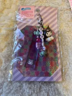 サンリオカスタムキーホルダー