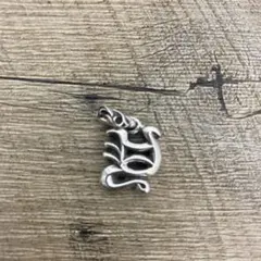 2026年最新】クロムハーツ アルファベット チャームの人気アイテム