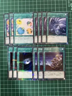 Item thumbnail for item 38e626cd-6314-478b-b5b9-af74b7511011