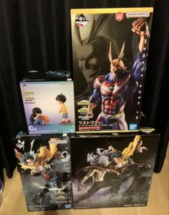 一番くじ 僕のヒーローアカデミア 相反する思いA賞B賞C賞ラストワン賞