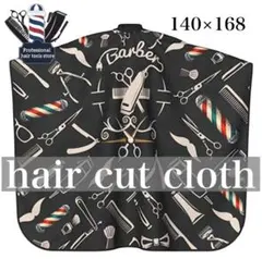 Item thumbnail for item 939e2ad5-8b18-4ab5-aee0-e1c07a9a43f7