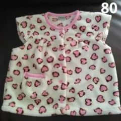 FREUD ハート柄 ベビーベスト