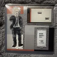 爆豪勝己 アクリルスタンド 僕のヒーローアカデミア