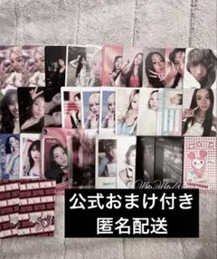 TWICE チェヨン CHAEYOUNG トレカ 32枚セット まとめ売り