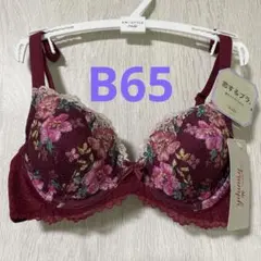 トリンプ　恋するブラ　B65 レッド　ブラジャー