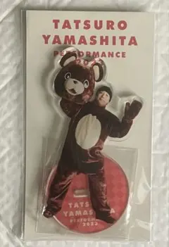 山下達郎　アクリルスタンド　ガチャガチャ第一次 山下達郎/MOON YEARS ガチャガチャ(アクリルスタンド)の販売決定