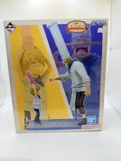 Reversible Moment サンジ & ゼフ フィギュア