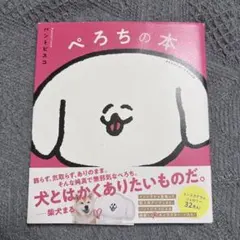 Item thumbnail for item 2eabd547-29d8-48f3-8a6b-2c4c4cf12a80