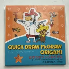 Item thumbnail for item b69b8773-c75f-4f37-8703-41f1a85a0940