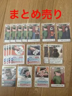 我々だ　トントン　インパクトユー　インパクトミー　wrwrd ④