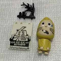 ゲゲゲの鬼太郎　ねずみ男、子泣き爺、砂かけばばあフィギュア3個セット