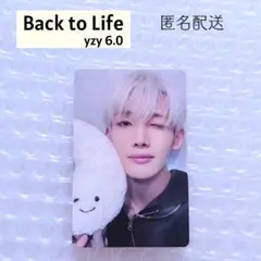 Back to Life yzy 6.0 ニコラス &TEAM 中華 トレカ - メルカリ
