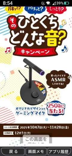 Item thumbnail for item 18081c72-982a-4234-bfe9-9c120273ec0e