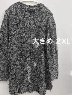 Item thumbnail for item d4f27697-b9ae-4633-9ab6-0af8f475b718