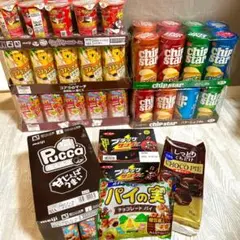 チョコ、スナックまとめ売り