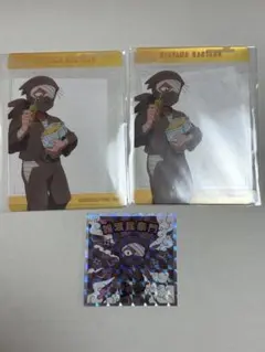 忍たま乱太郎マンチョコ　シークレット　雑渡昆奈門　シール&クリアカード