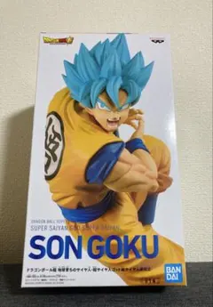 ドラゴンボール超 フィギュア 孫悟空