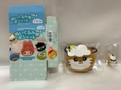 Murdoch様 リクエスト 2点 まとめ商品