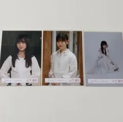 櫻坂46 山下瞳月 生写真