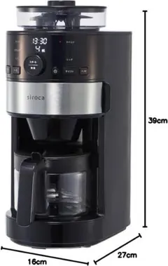 siroca コーン式全自動コーヒーメーカー SC-C111