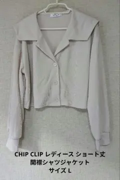 Item thumbnail for item 62d43ddc-45b2-454e-8864-01c23e0a2b18