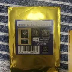 村上宗隆 応援グッズ