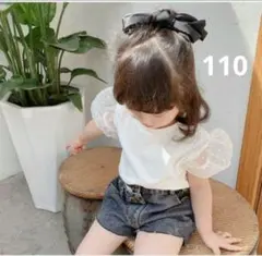 値下げ 110㎝ ホワイト ドット柄 チュール袖 Tシャツ パフスリーブ 新品