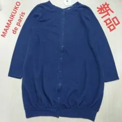 Item thumbnail for item 27d55de2-4379-43e5-9ac9-798806b13017