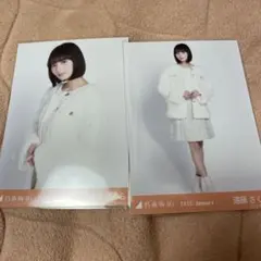 【新品】乃木坂46 遠藤さくら ボアコート生写真 セミコンプ