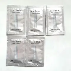 La Sana ヘアエッセンス　 5パック