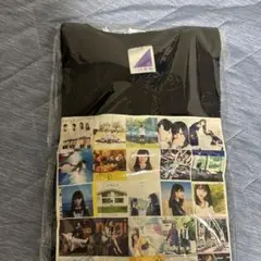 Item thumbnail for item 67574689-6d42-4577-afd5-824c03350450