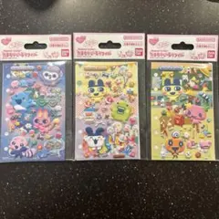 たまごっち　たまもりしーるリフィル　ぷっくりシール　3枚セット