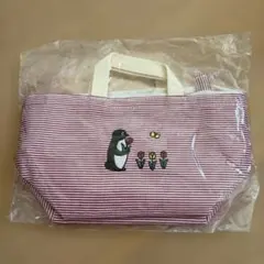 ケメコ様 リクエスト 2点おまとめ 赤ストライプバッグとピルケース